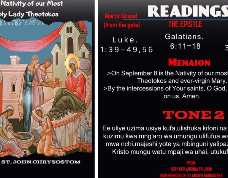 The Nativity of our most holy Lady Theotokos and ever-virgin Mary