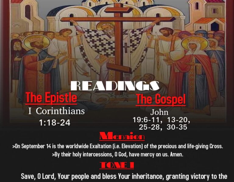 The elevation of the venerable and life-giving cross