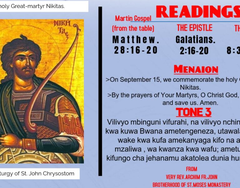 Nikitas the Great Martyr