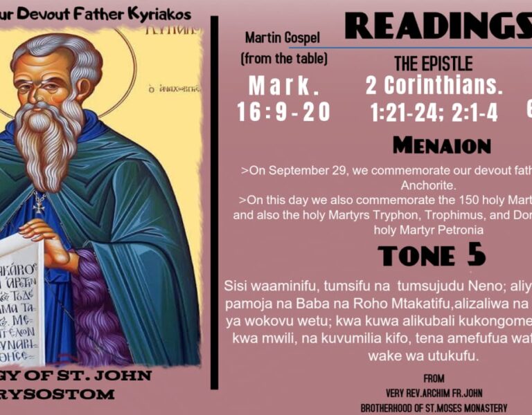 Our Devout Father Kyriakos the Anchorite