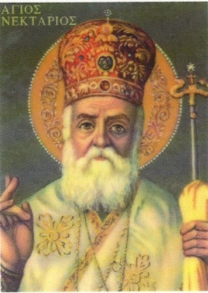 Nektarius the Wonderworker