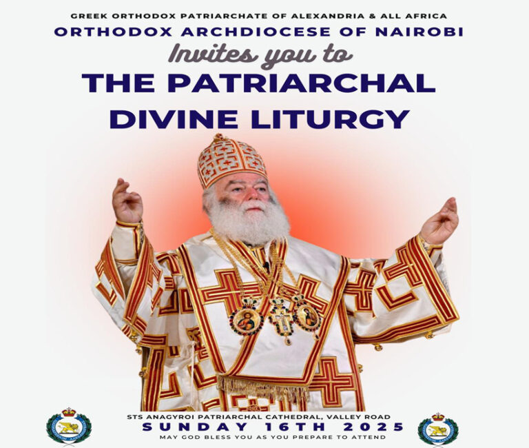 Patriarchal Divine Liturgy