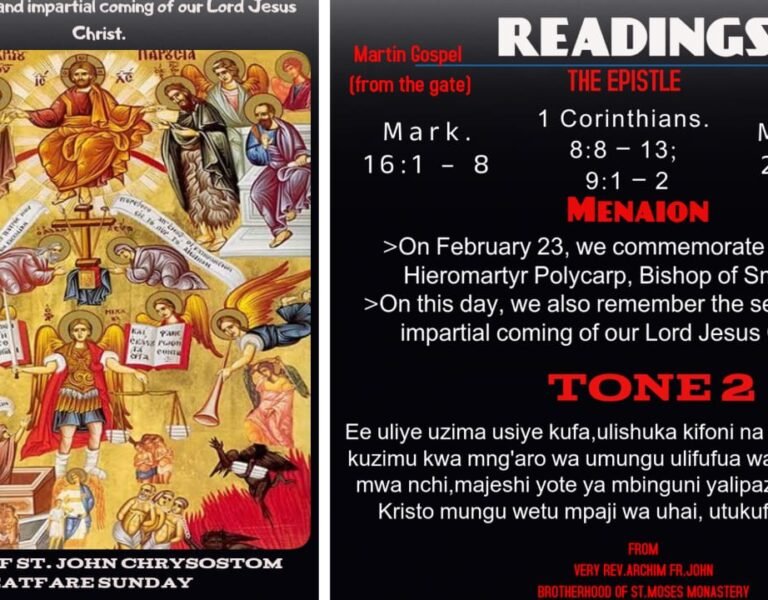 The second and impartial coming of our Lord Jesus Christ